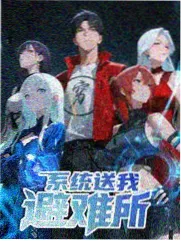 课间操排布建议时间队形音量