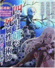 第七套广播体操视频完整版慢速分解教学