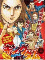第七套广播体操学生课间版教室跟练