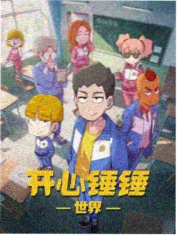 第七套广播体操中老年舒缓版跟练
